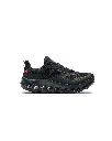 ON Cloud horizon 2 Trail Running Shoes Male