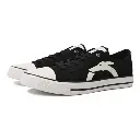 TRUSSARDI Shoes Converse Male