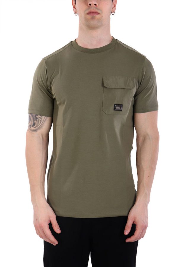 KARL LAGERFELD T-SHIRT